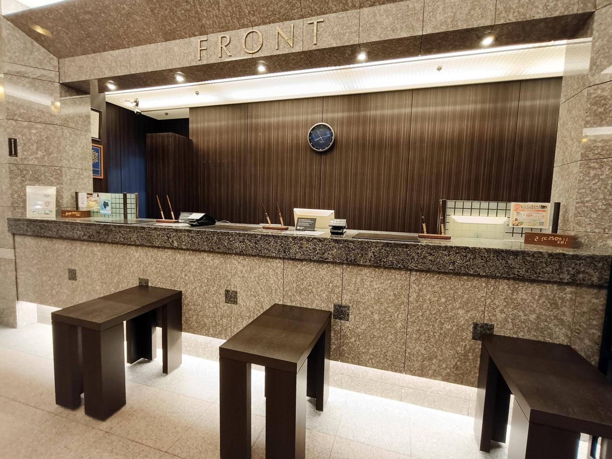 Hotel Route Inn Kitami Odori Nishi Εξωτερικό φωτογραφία